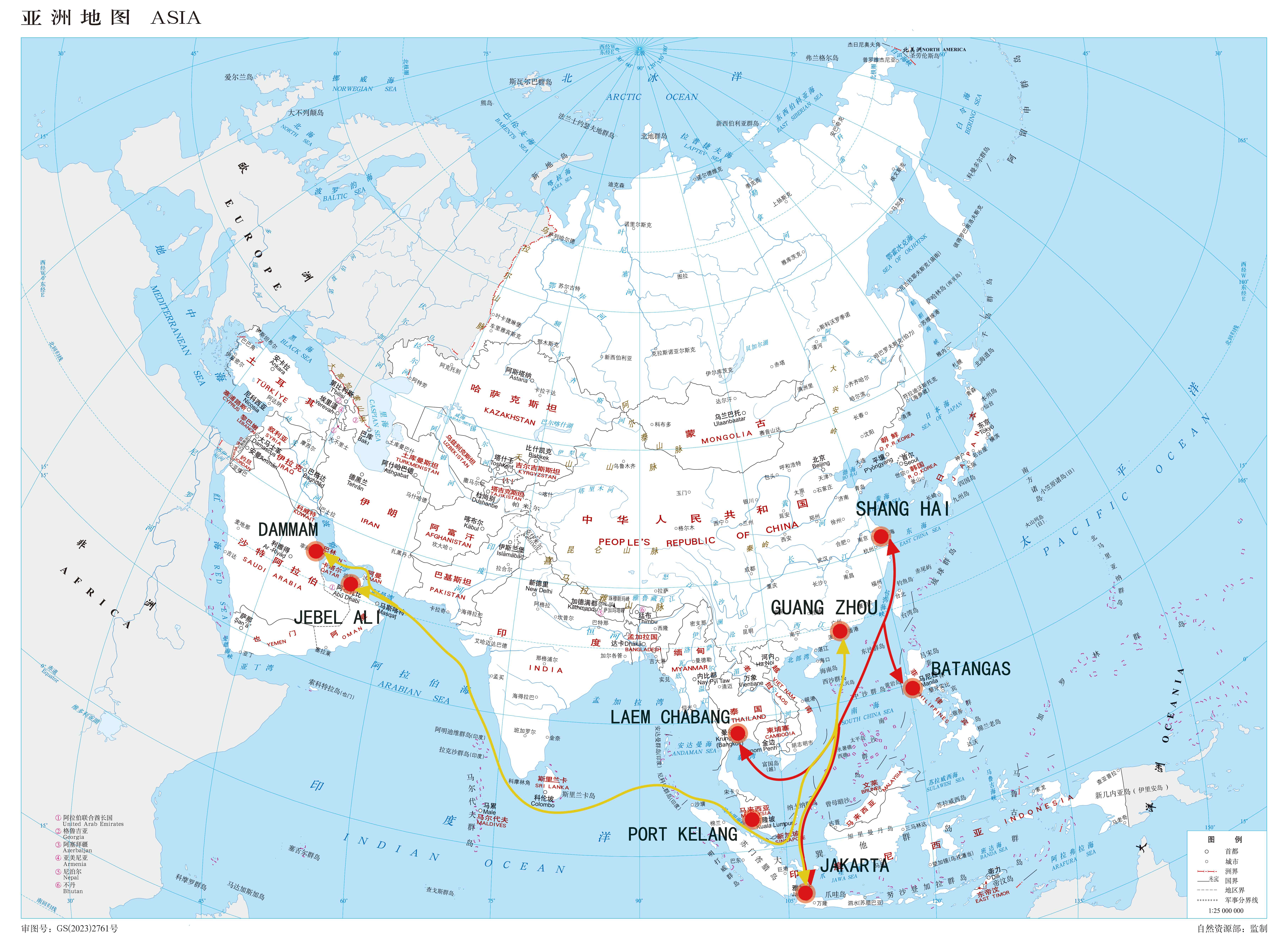 外貿(mào)航線服務(wù)展示